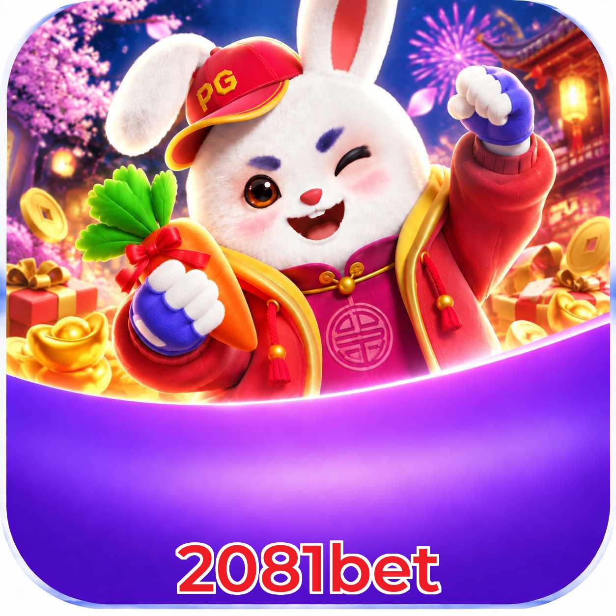 Login seguro na 2081bet com 2FA e biometria Face ID