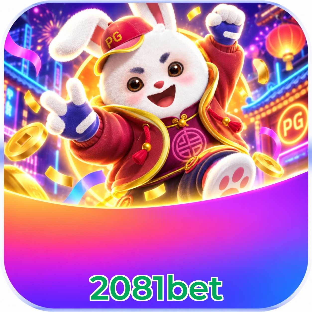 Como seguir a 2081bet no Facebook e ativar notificações