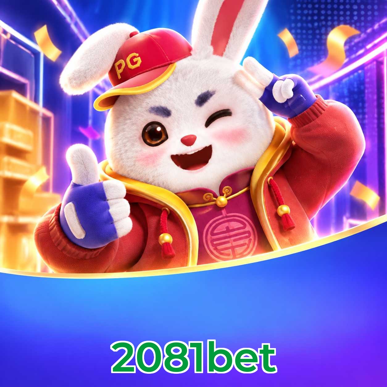 Loterias online da 2081bet com Mega-Sena e pagamento via PIX